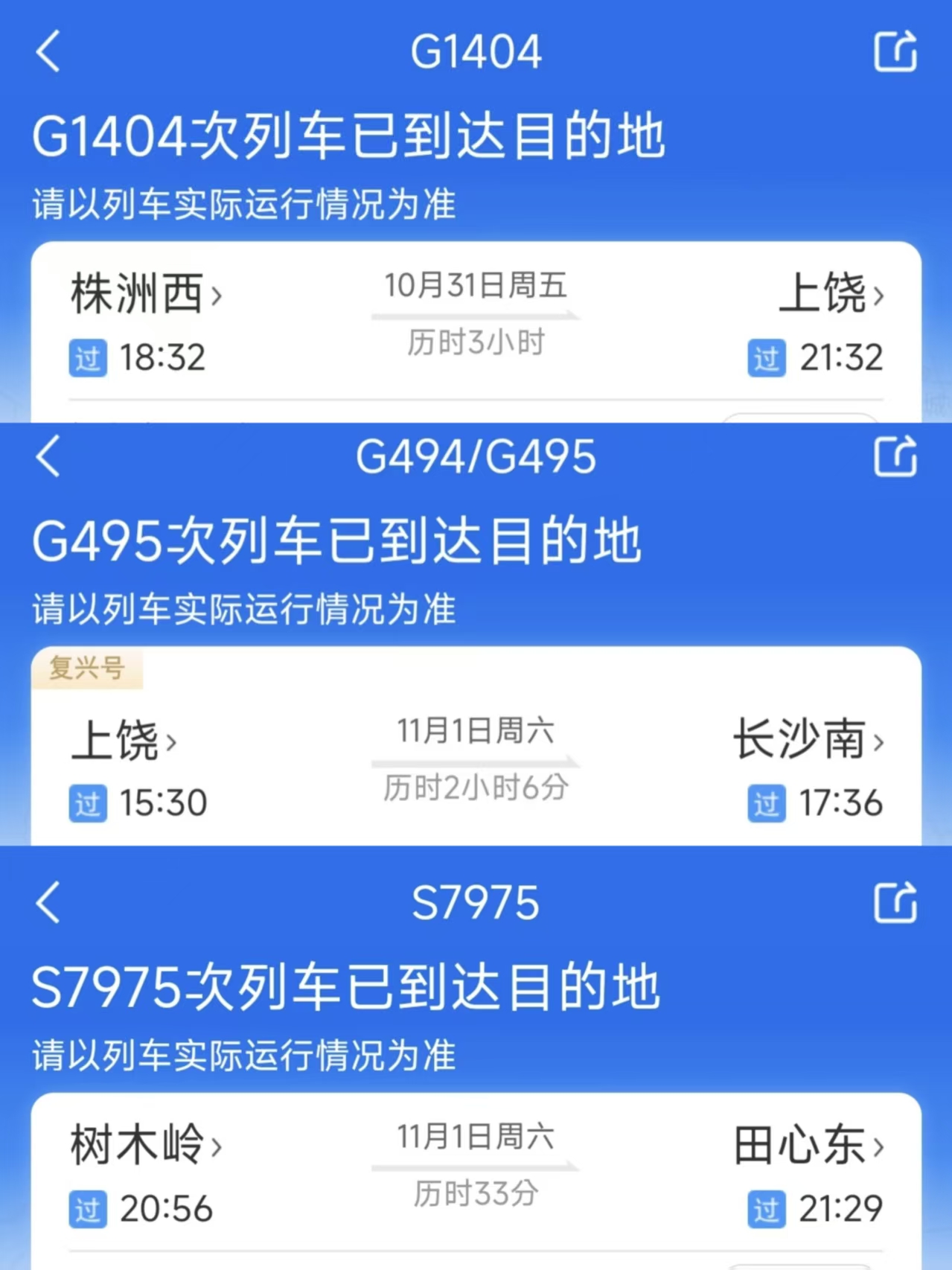 0d71cd1940b62e892d76bda42b693ad4