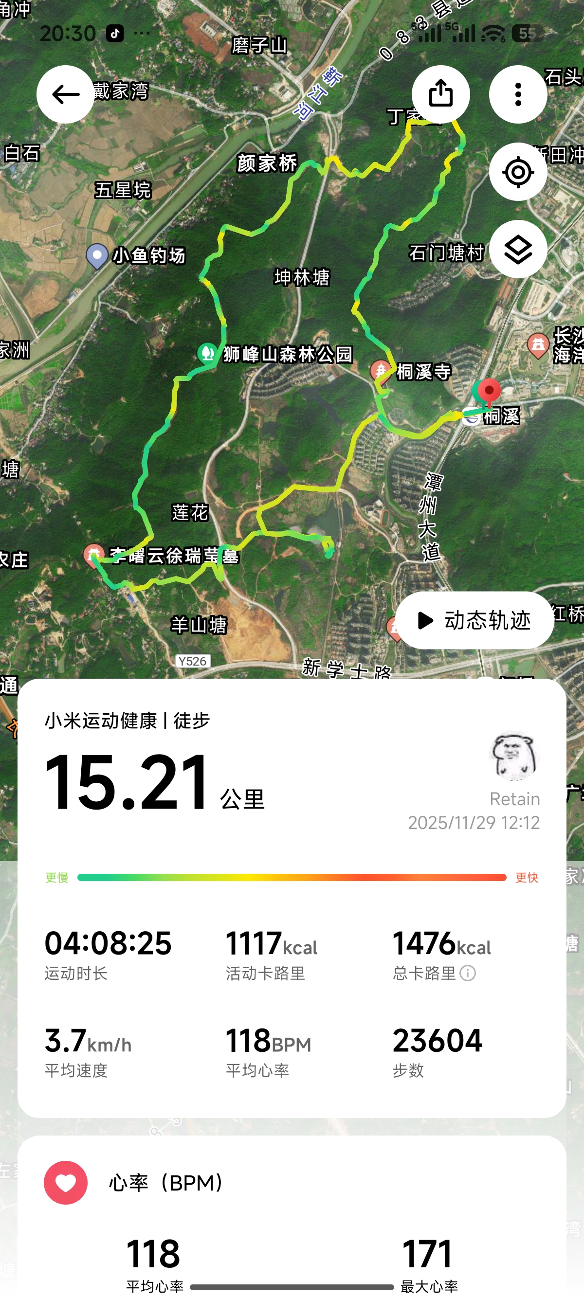 48528cde579f8370bea435b73b3bd423