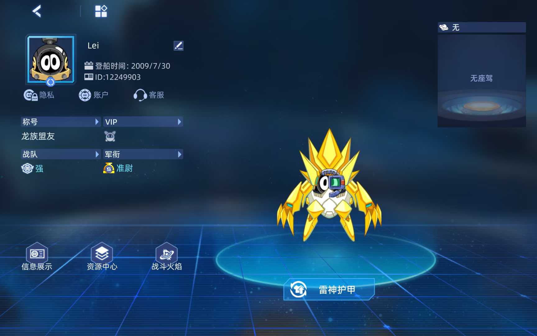 4a49f9be67706e9696344152cae7ac88