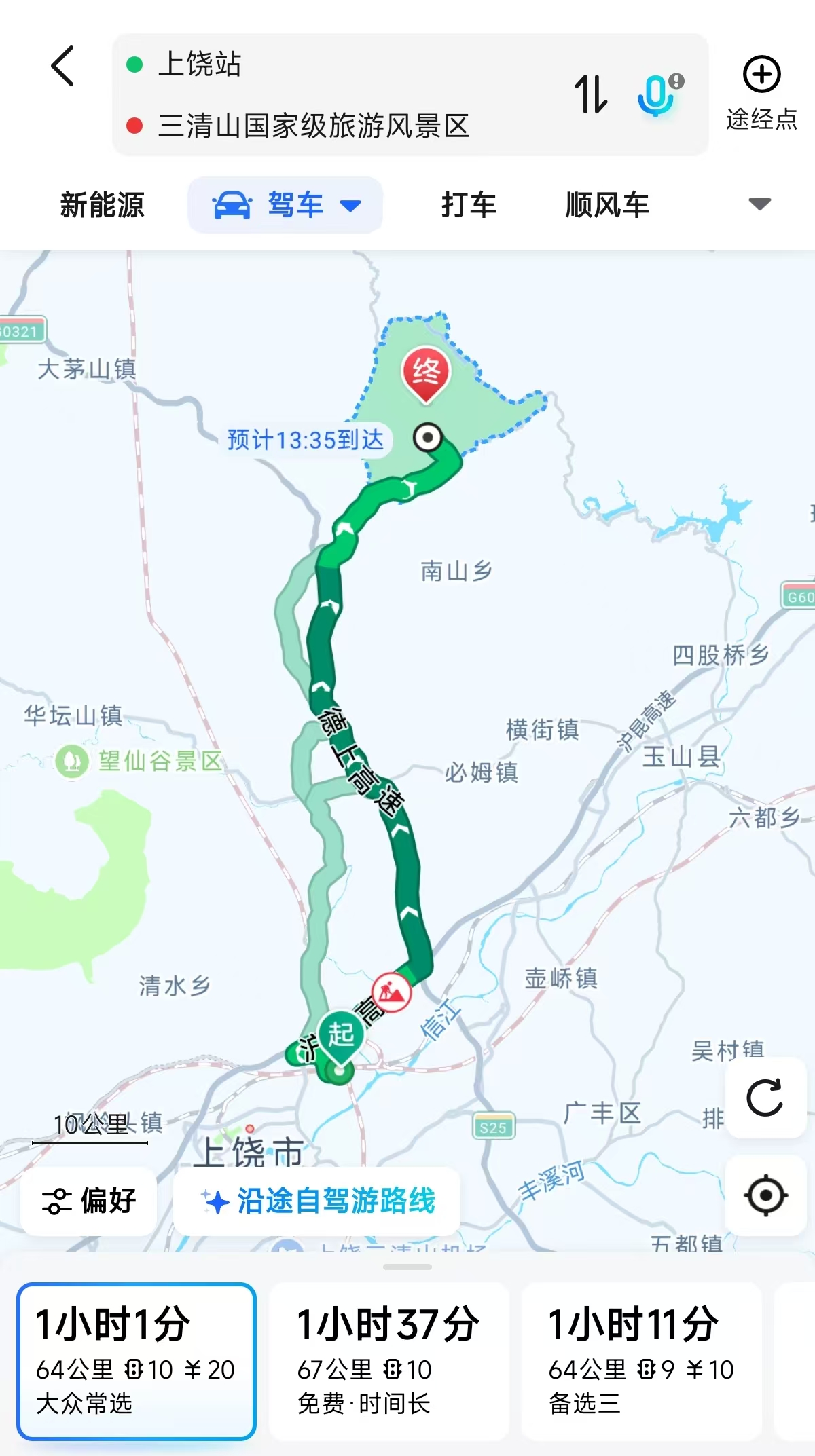 4d46fd87a92a91e6a3bdbd6fc3ab386b