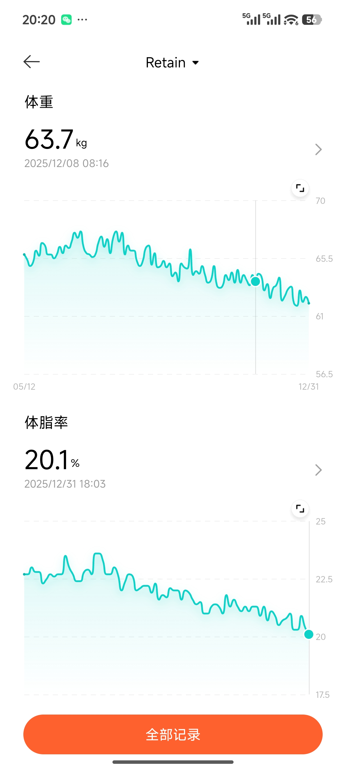 5673da3a0229273446d0c519b89b42ad