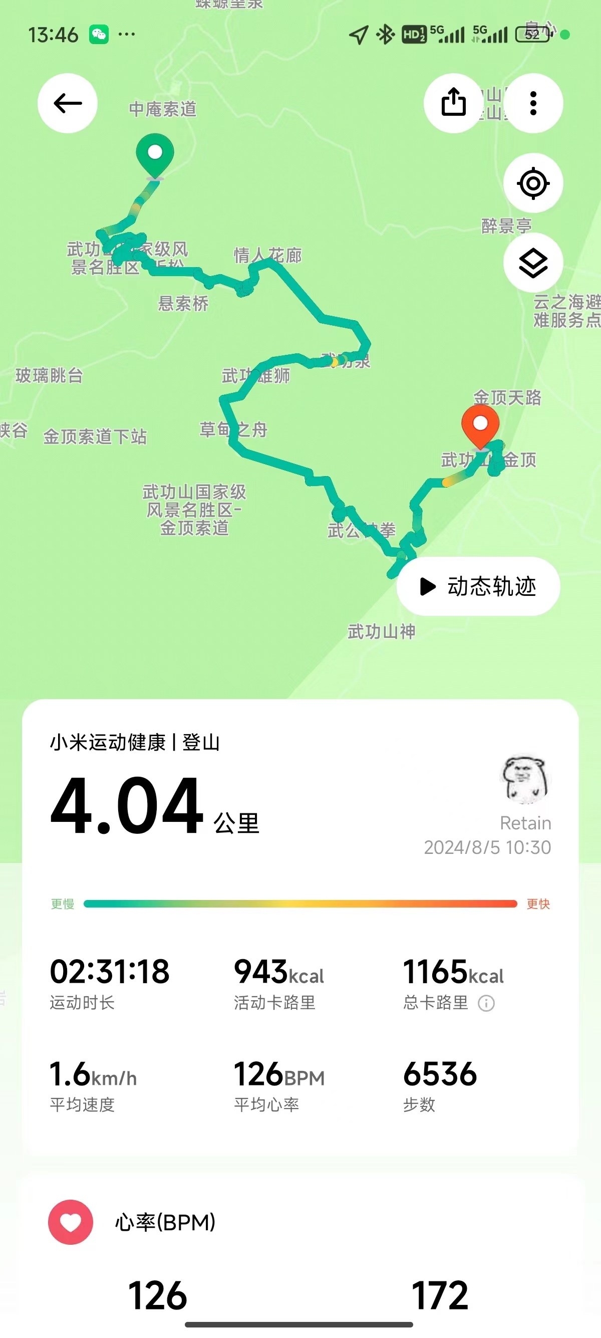 6e245530bde2fb884e90afbc170db05