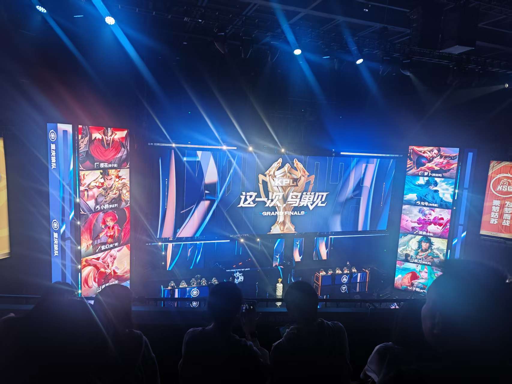 81b2b51b91eba89a494613e0045b491e