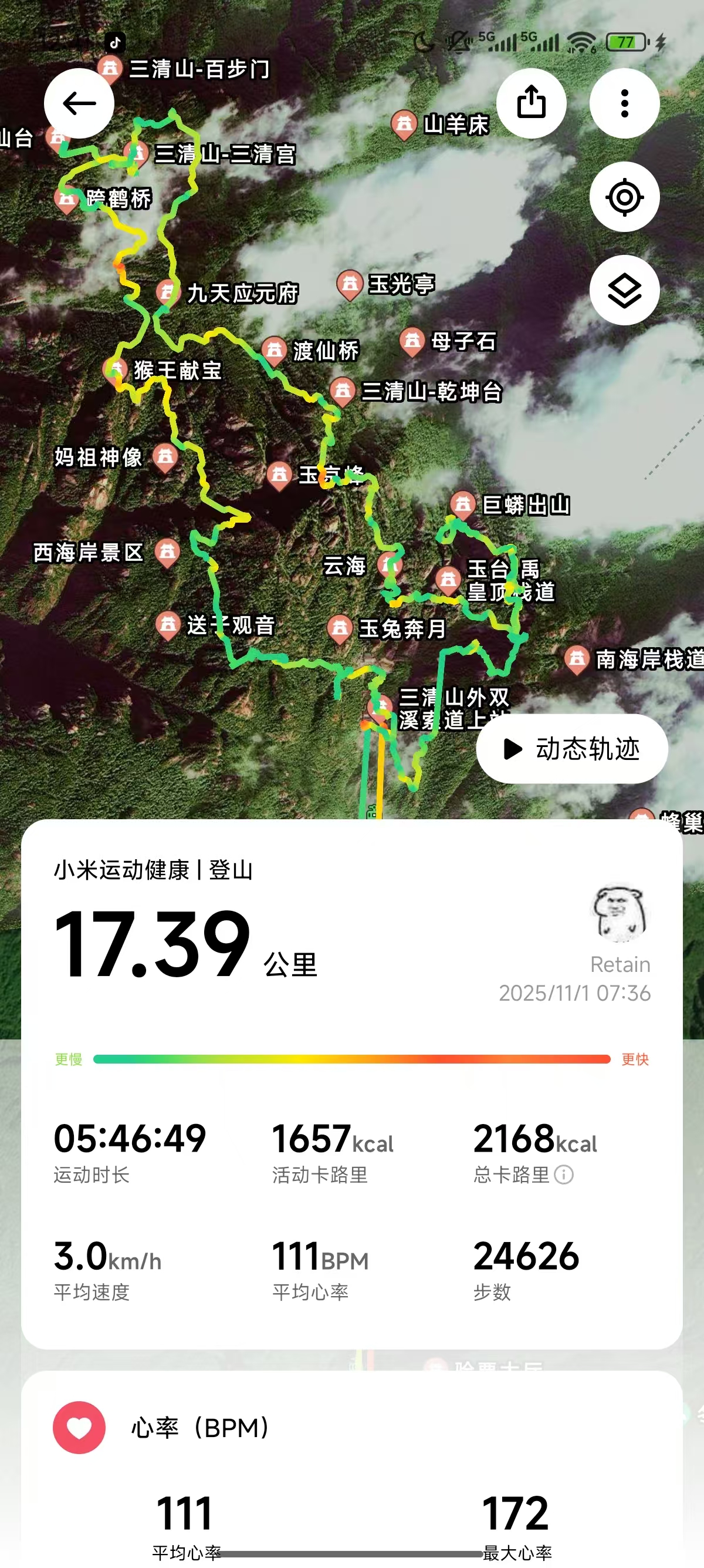 81c6a65a0d5c2196541cf93d925d40e0