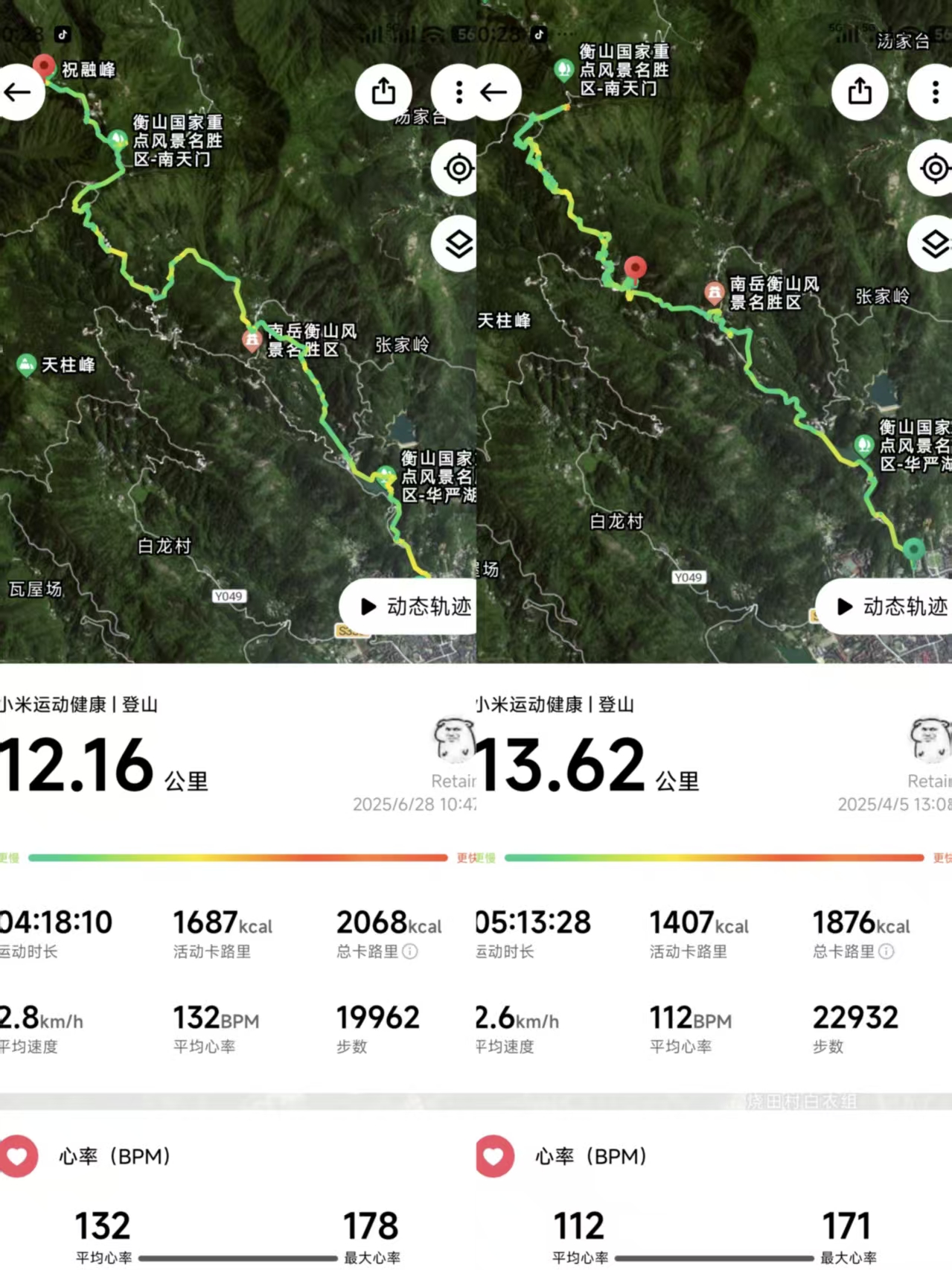 a82997666b0421e6b335113060b8214e