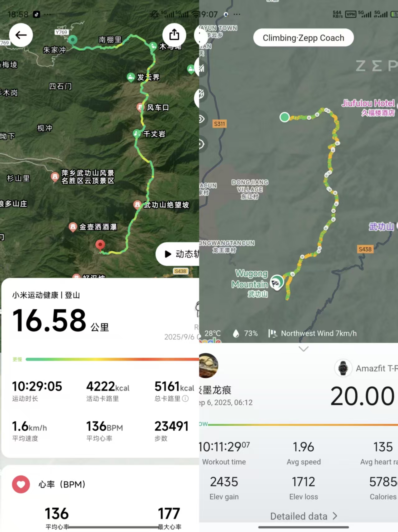 a9dd55751d06779e1ec2aa20d0ca2199