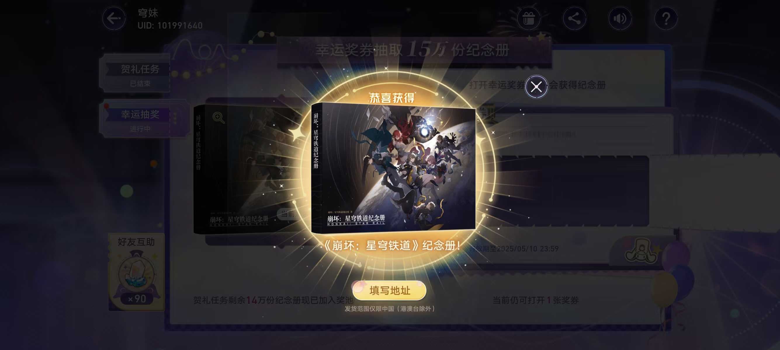 b76864c0c5195dbdd036bf8ec1b269f1