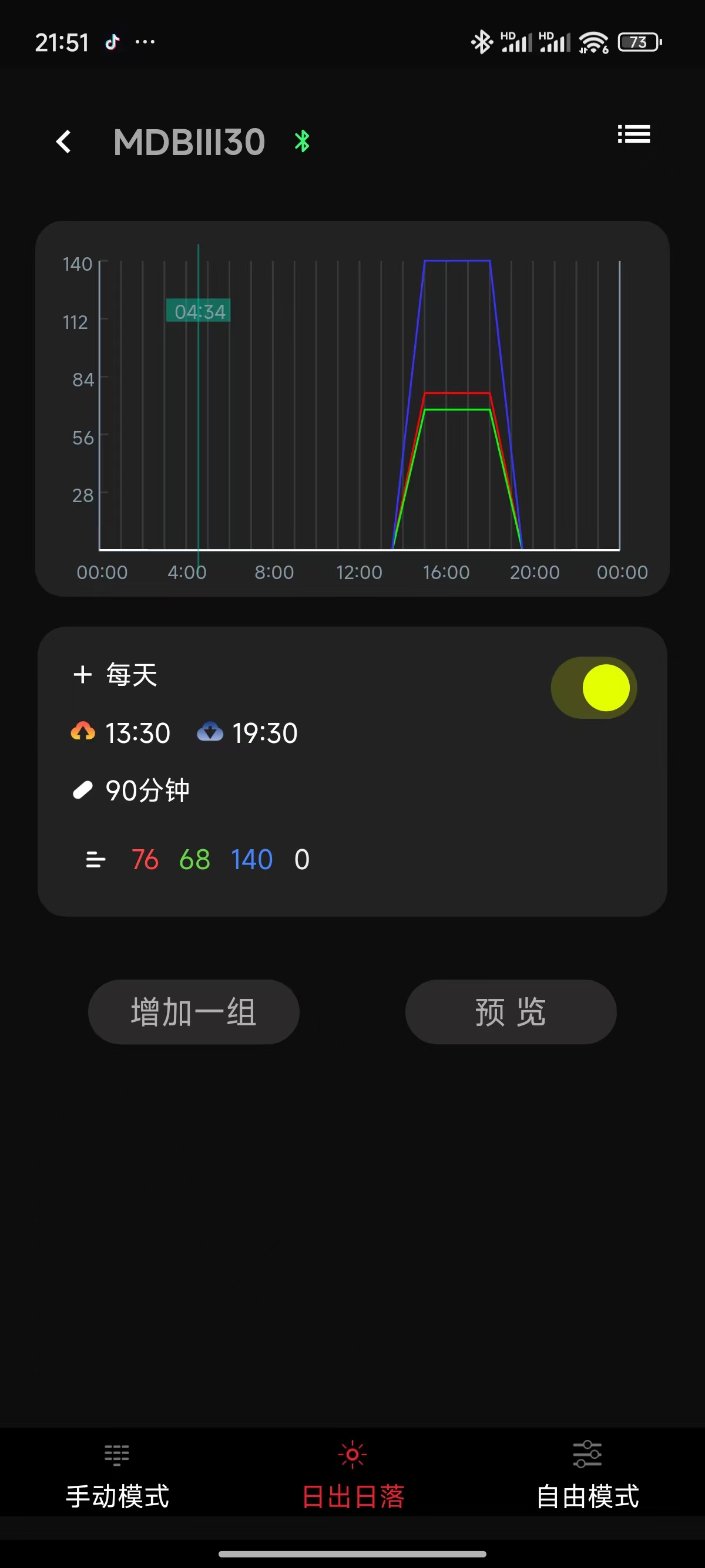 d32fa3eb9748dd6959bb7773afe4fef