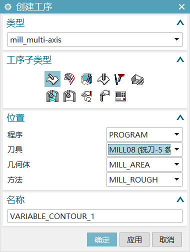 image-20220315115034297