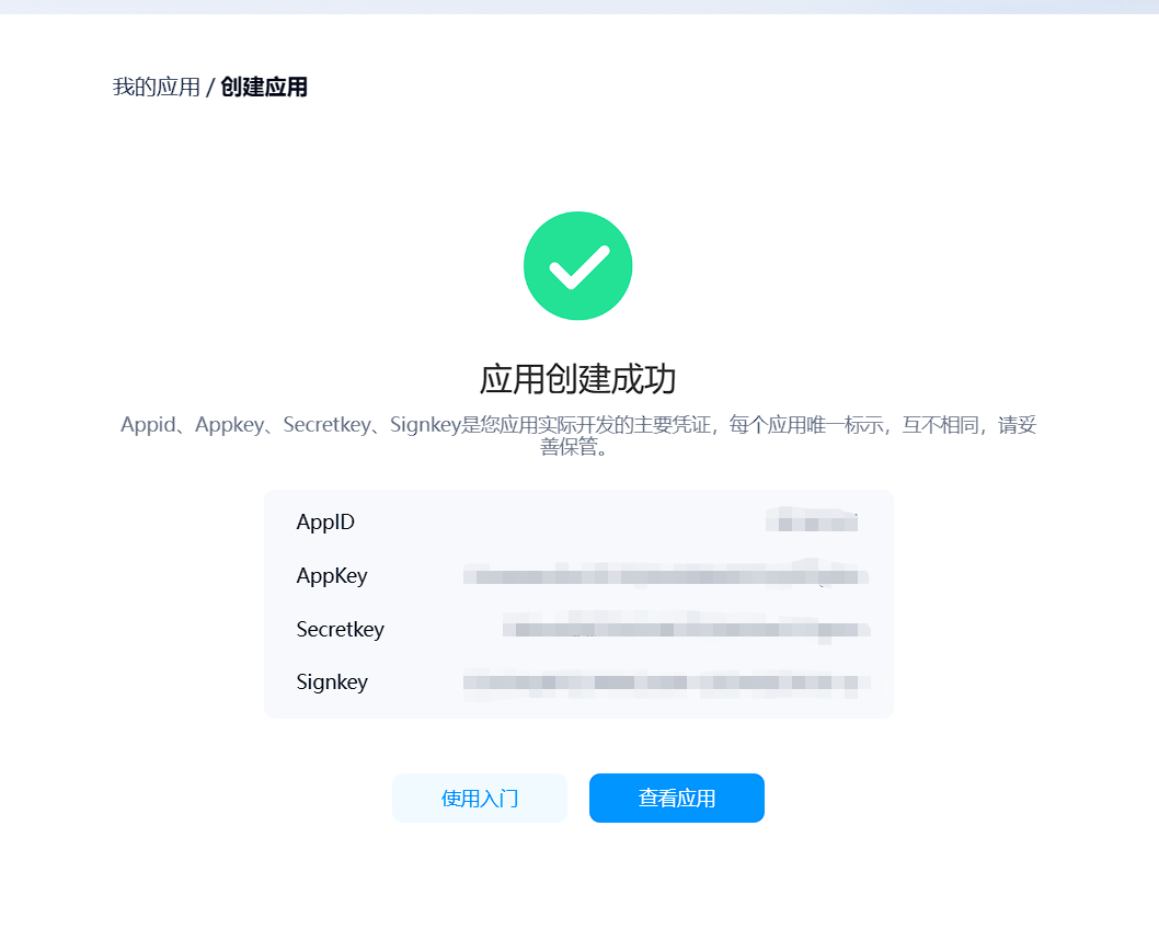 Stable Diffusion(一):AI绘画AutoDL平台云端部署插图8 image-20230827132942326