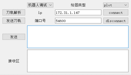 image-20230902164421107