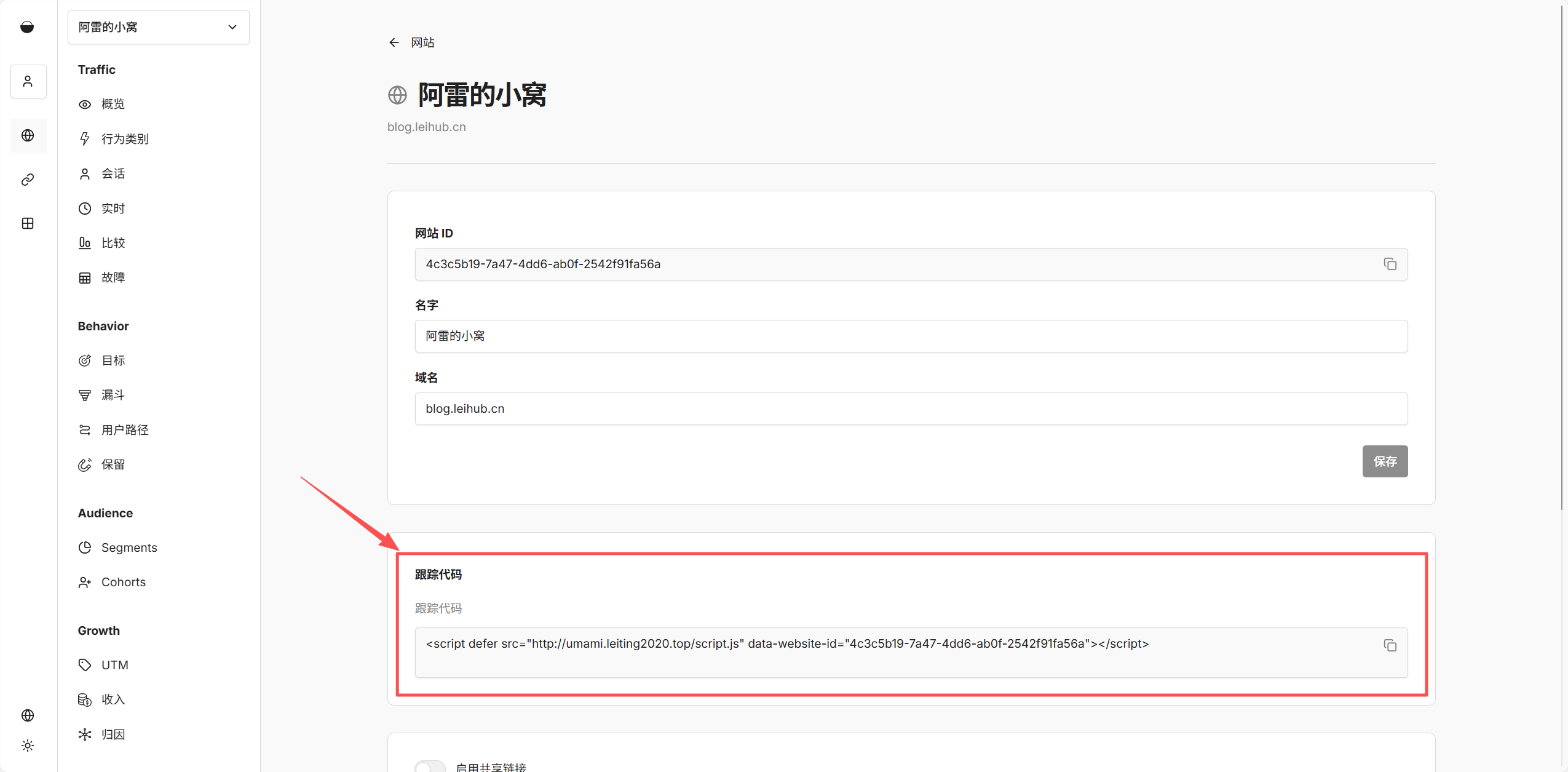 image-20251109170124631