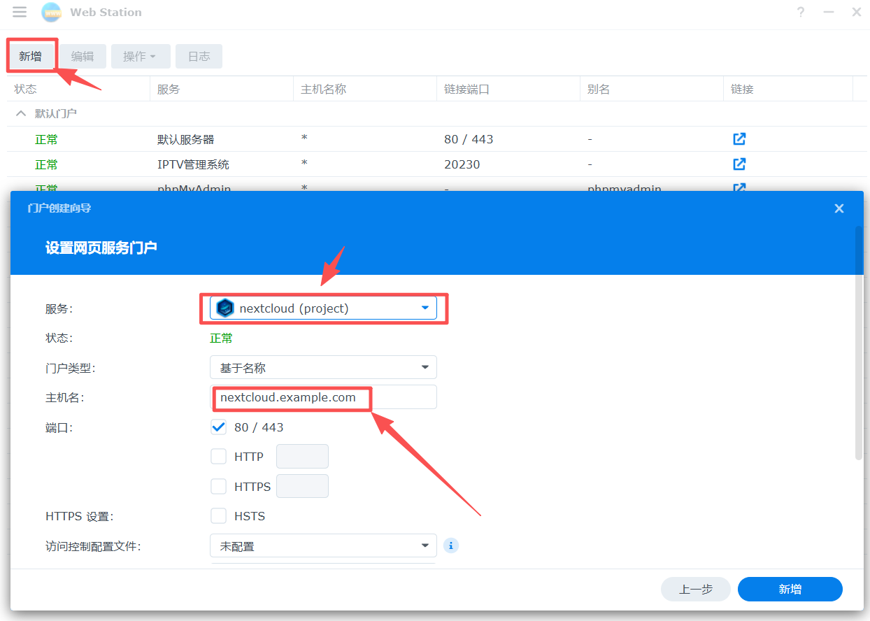 image-20251110183727971