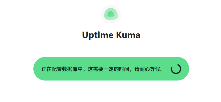 image-20251112233403365