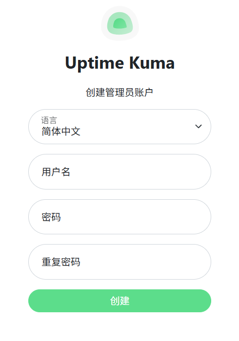 image-20251112234919428