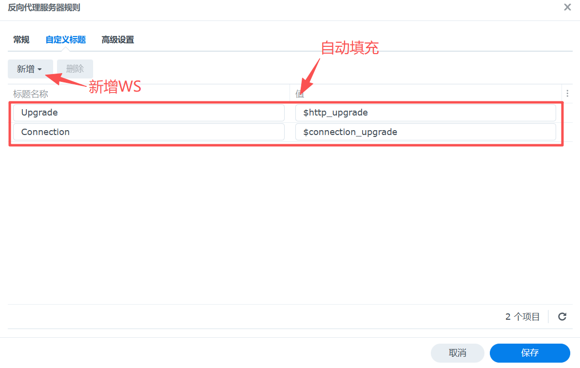 image-20251113004551420