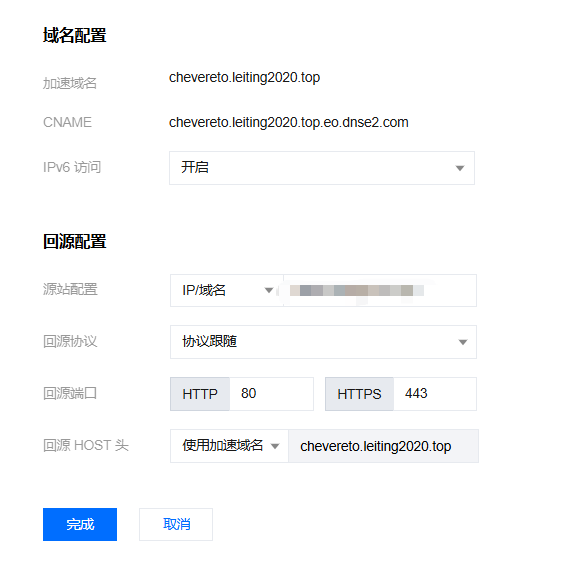 image-20251114203919276