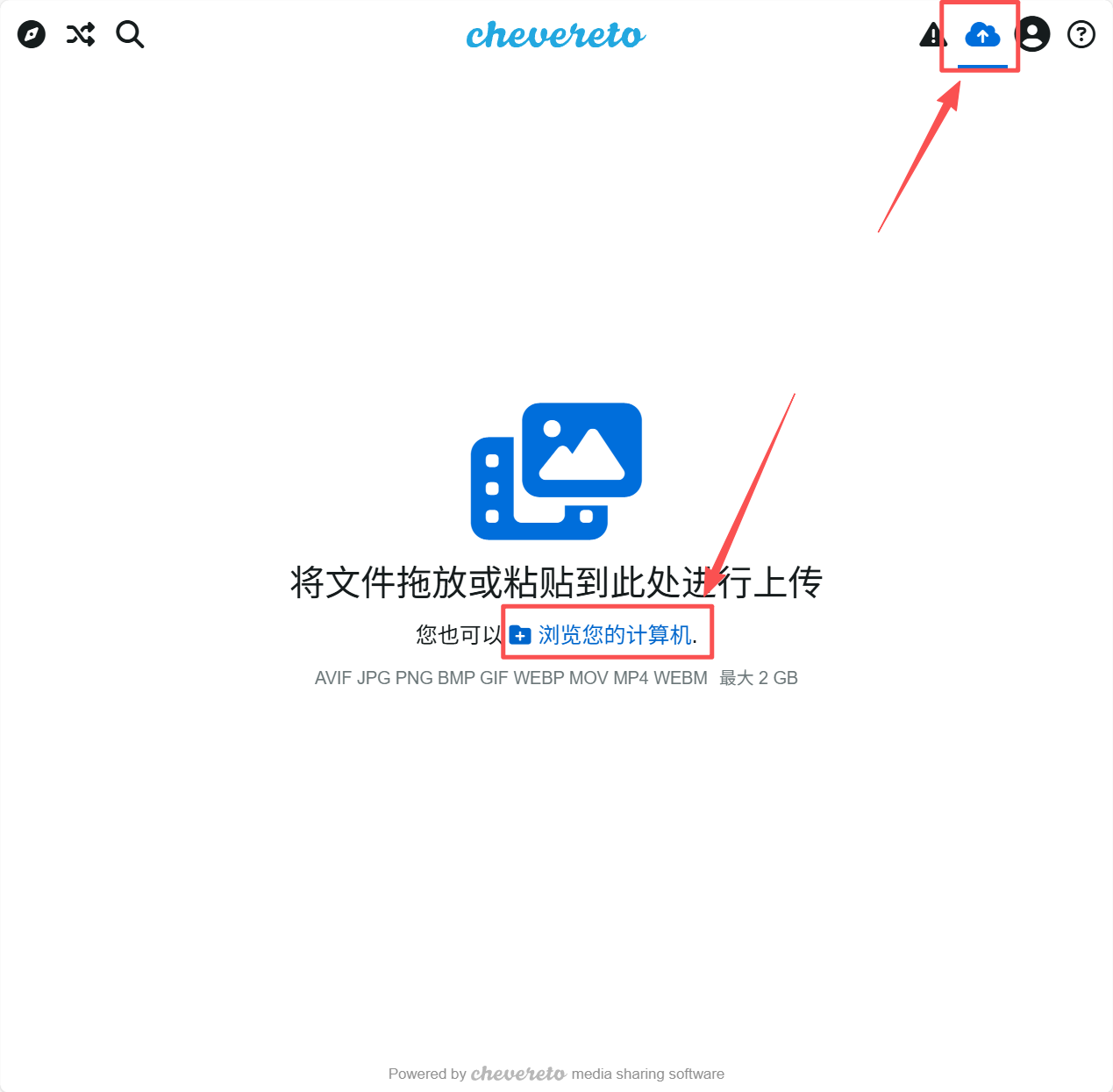 image-20251114204416091