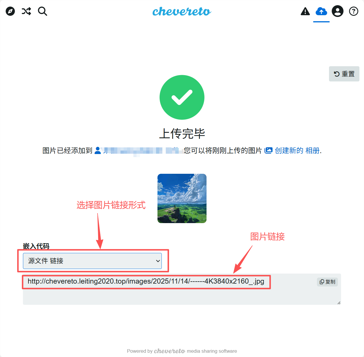 image-20251114204757084