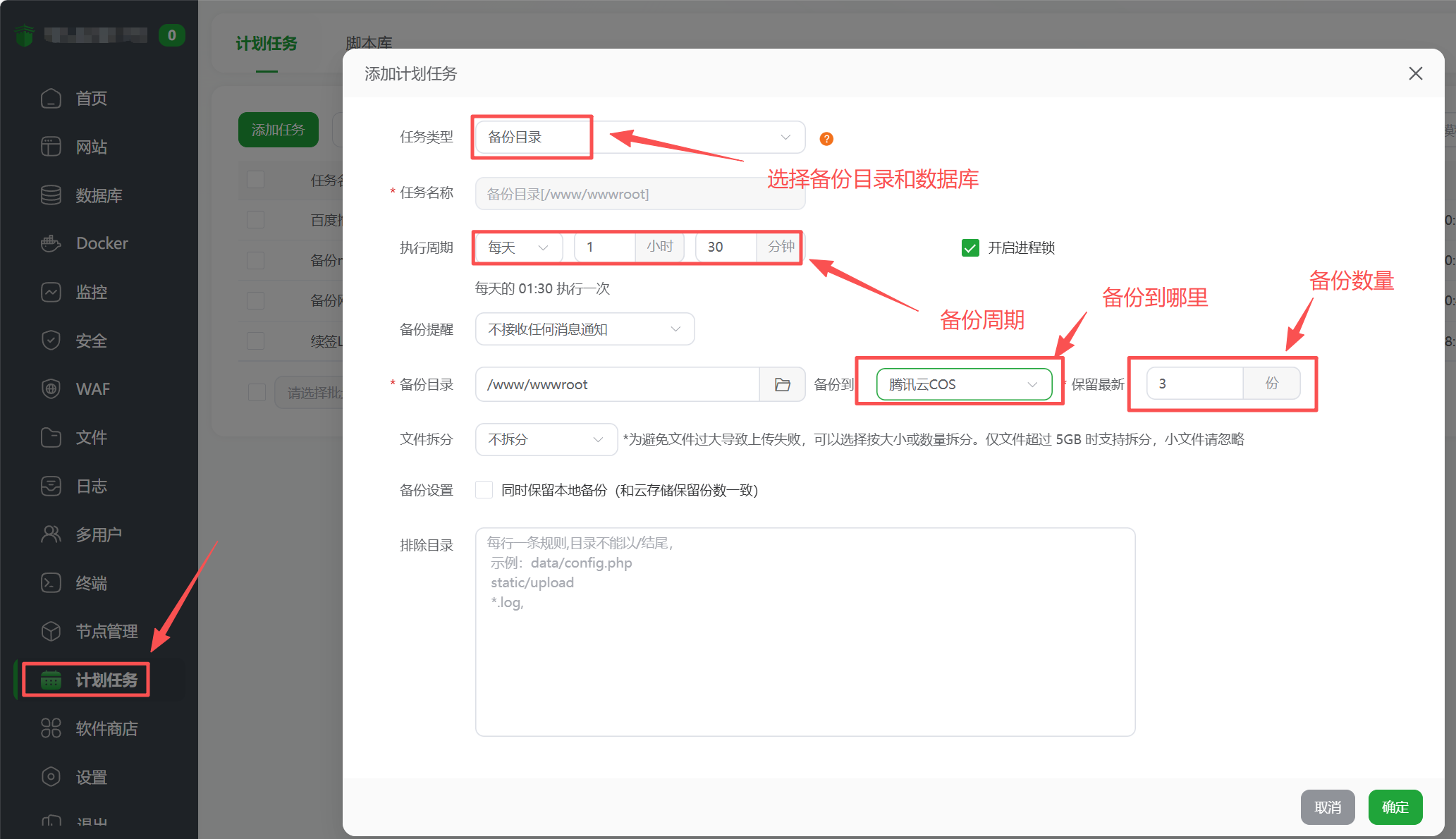 image-20251122124728596