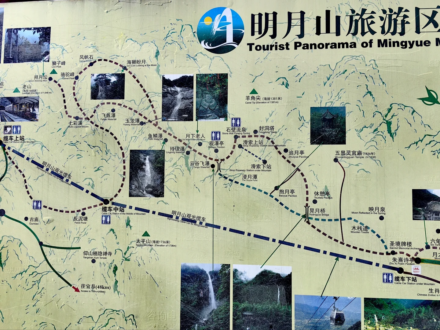 image-20260114005221663