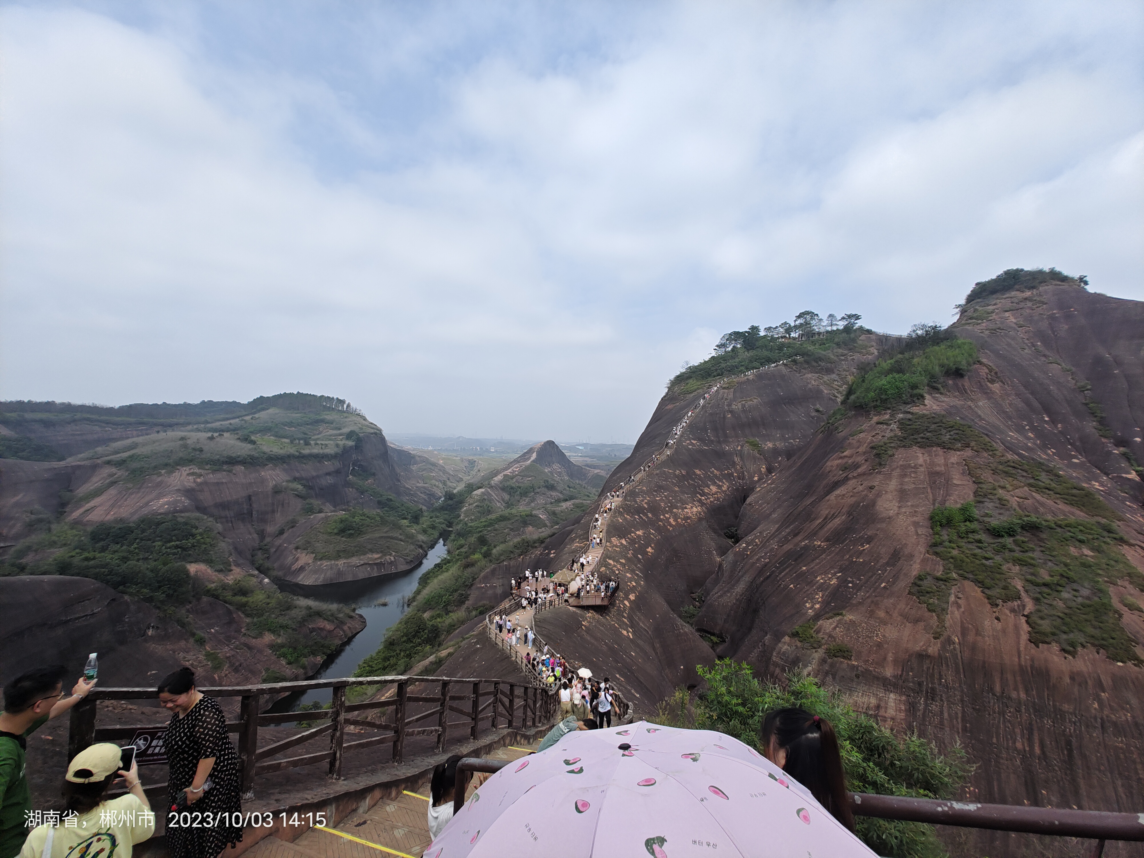 mmexport1696512707667